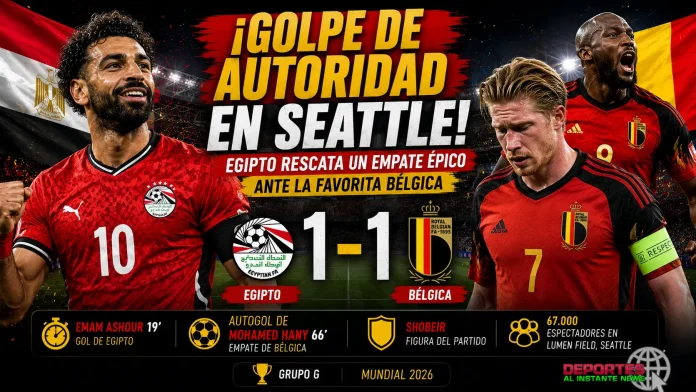 Celebración del gol de Emam Ashour para Egipto contra Bélgica